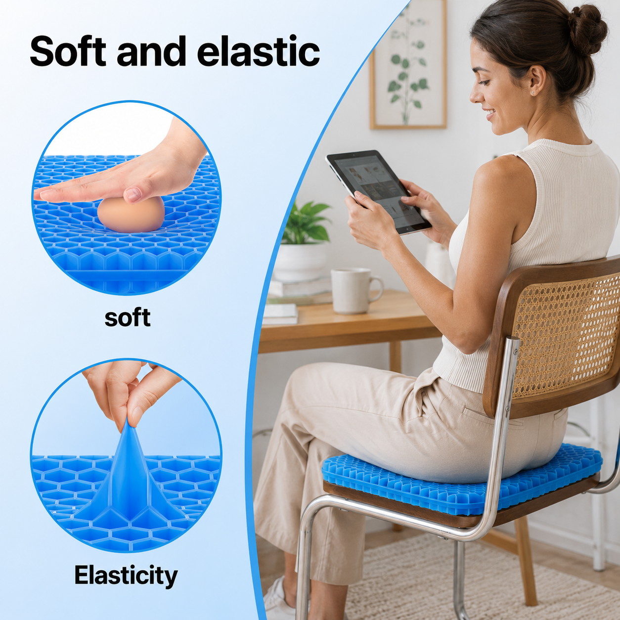 The Gel Cushion